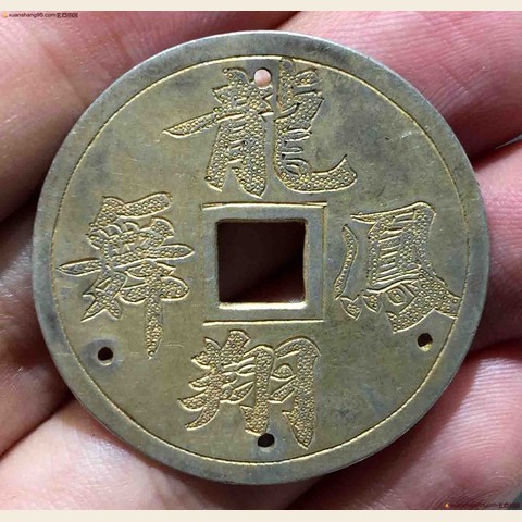 细节展示放大镜特效