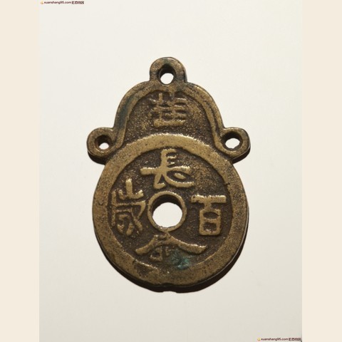 细节展示放大镜特效