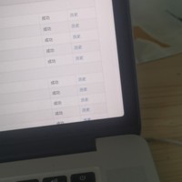 测试不发货