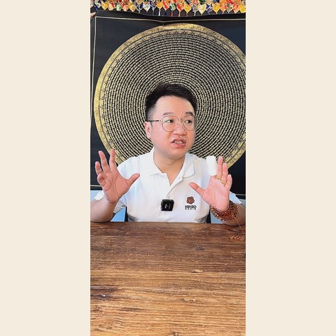 细节展示放大镜特效
