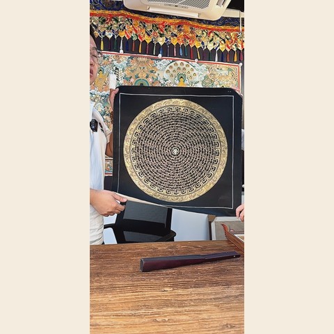 细节展示放大镜特效