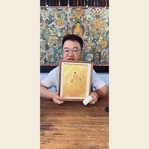 细节展示放大镜特效