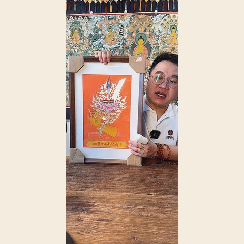 细节展示放大镜特效
