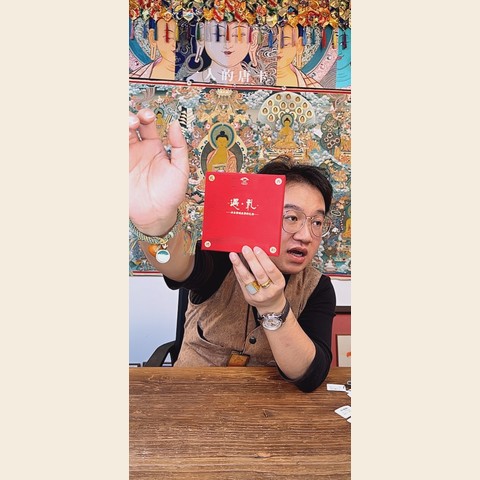 细节展示放大镜特效
