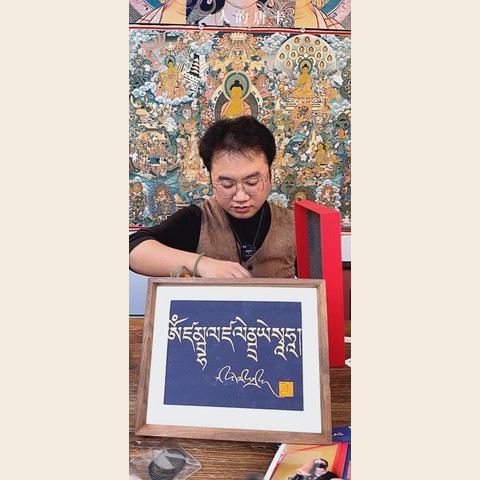 细节展示放大镜特效