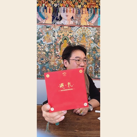 细节展示放大镜特效