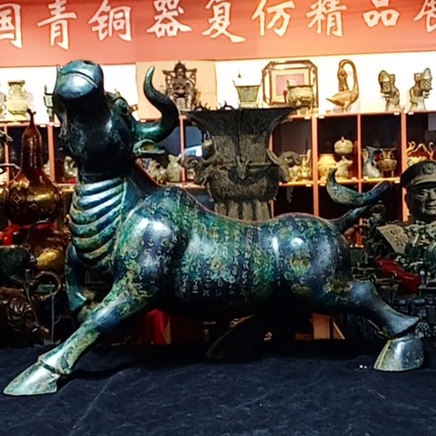 细节展示放大镜特效