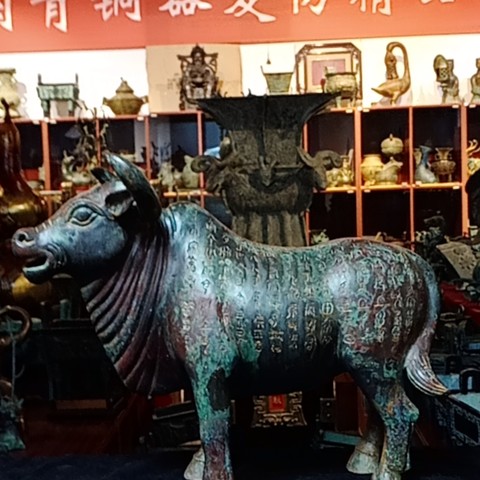 细节展示放大镜特效