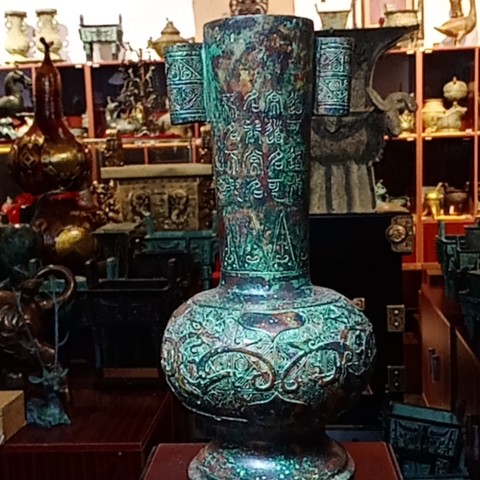 细节展示放大镜特效