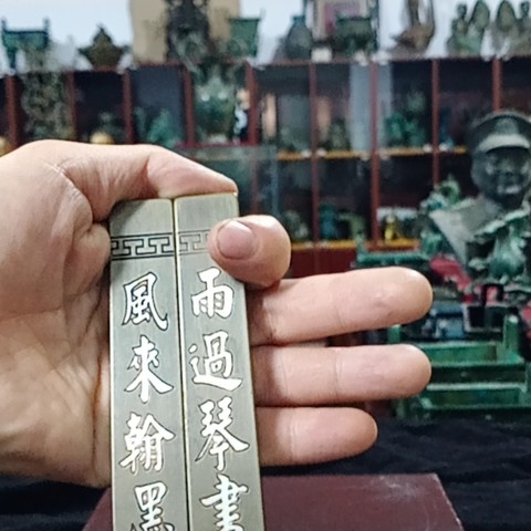 细节展示放大镜特效