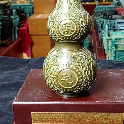 细节展示放大镜特效