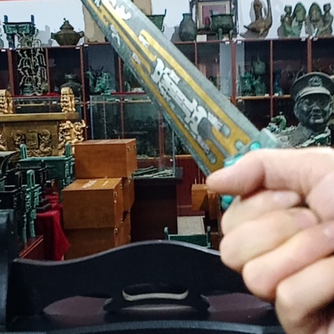 细节展示放大镜特效