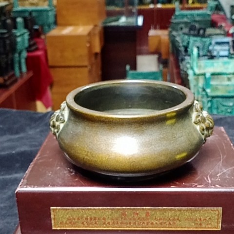 细节展示放大镜特效