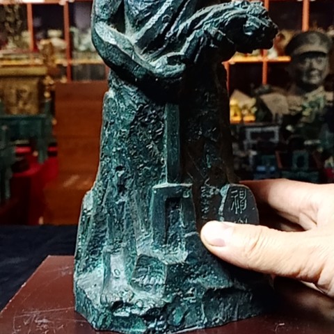 细节展示放大镜特效