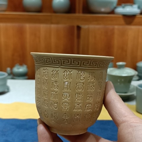 细节展示放大镜特效