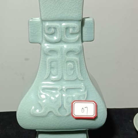 细节展示放大镜特效