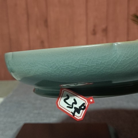 细节展示放大镜特效