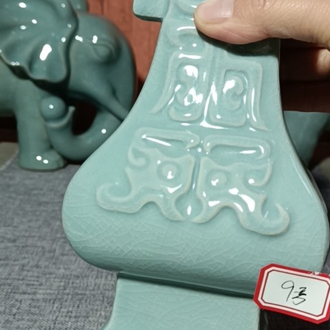细节展示放大镜特效