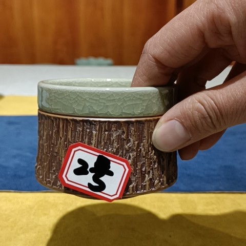 细节展示放大镜特效
