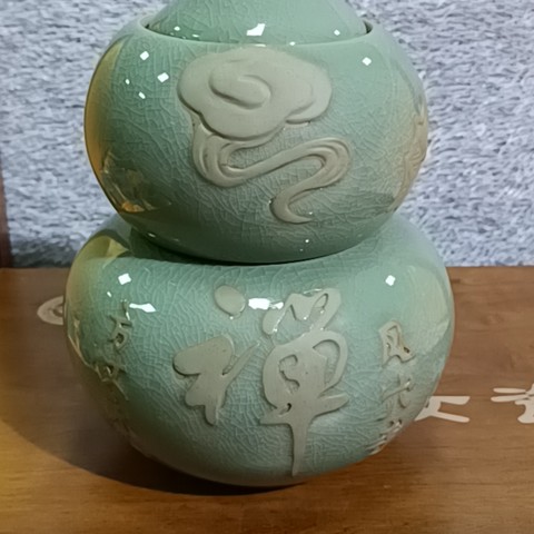 细节展示放大镜特效