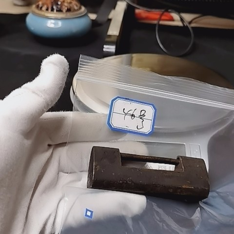 细节展示放大镜特效