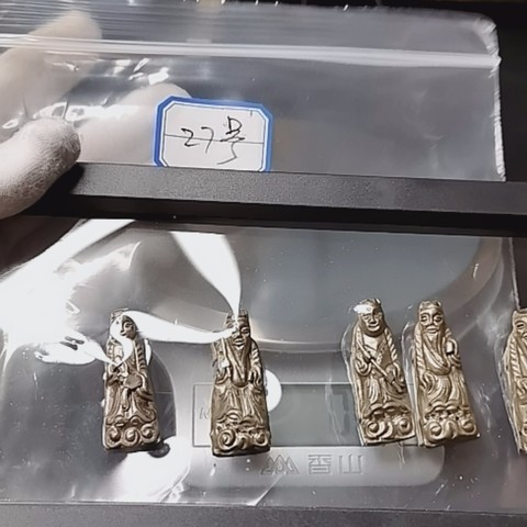 细节展示放大镜特效