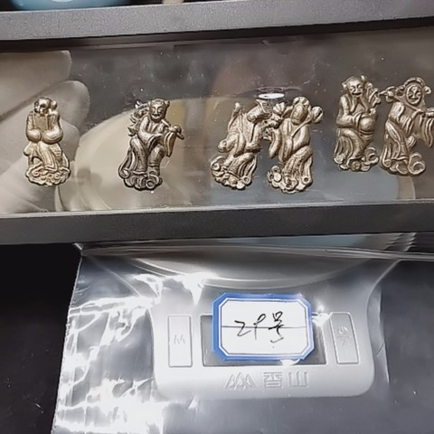 细节展示放大镜特效