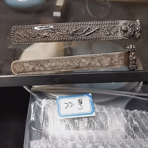 细节展示放大镜特效