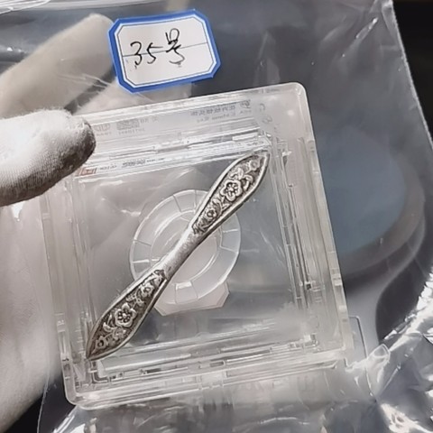 细节展示放大镜特效