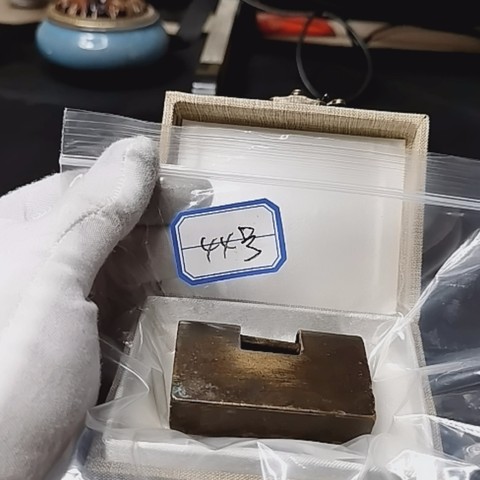 细节展示放大镜特效
