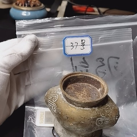 细节展示放大镜特效