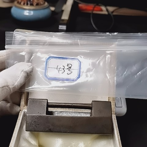 细节展示放大镜特效