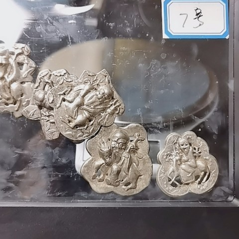 细节展示放大镜特效
