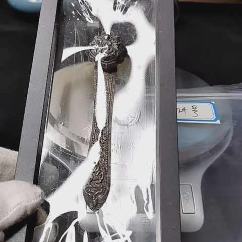 细节展示放大镜特效