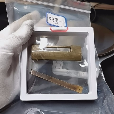 细节展示放大镜特效