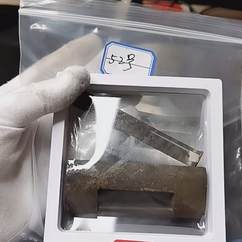 细节展示放大镜特效