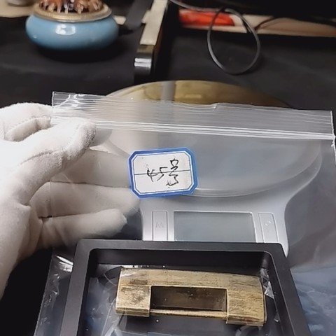 细节展示放大镜特效