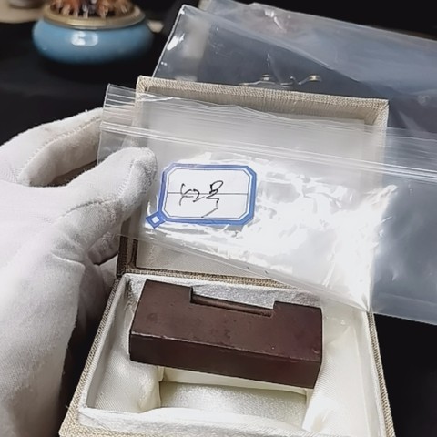 细节展示放大镜特效