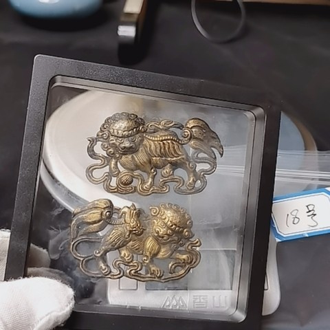 细节展示放大镜特效