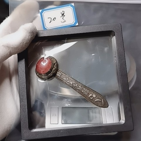 细节展示放大镜特效