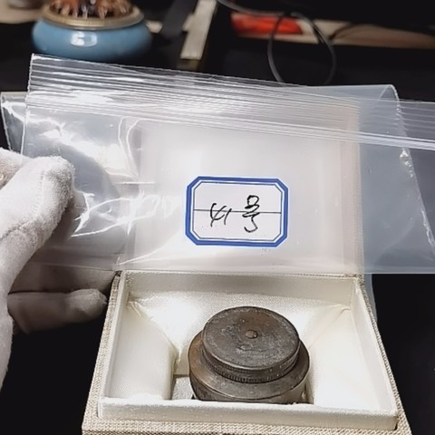 细节展示放大镜特效