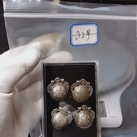 细节展示放大镜特效