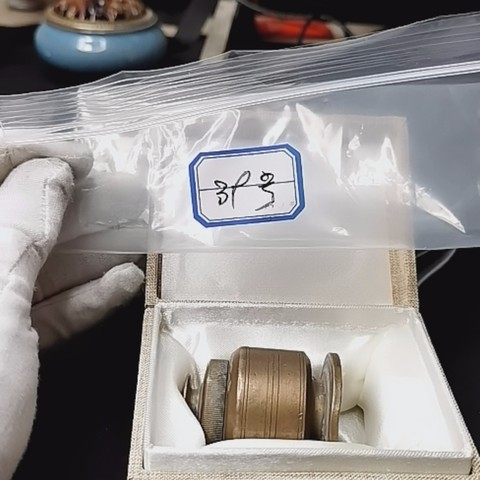 细节展示放大镜特效