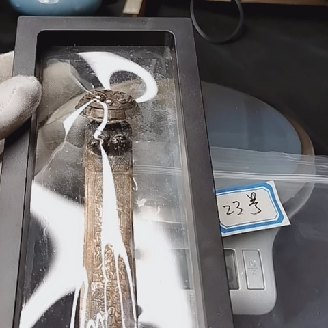 细节展示放大镜特效
