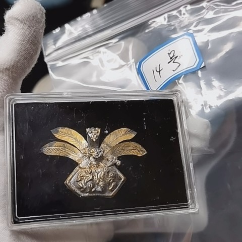 细节展示放大镜特效