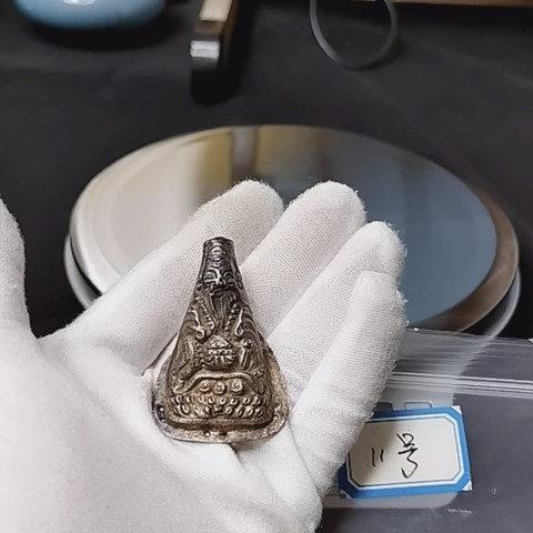 细节展示放大镜特效