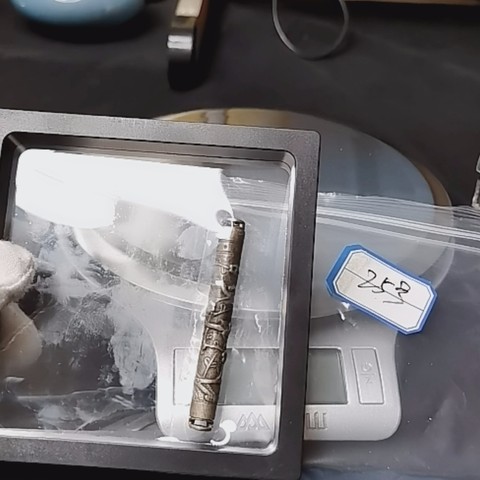 细节展示放大镜特效
