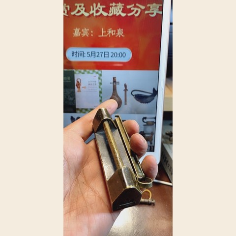 细节展示放大镜特效