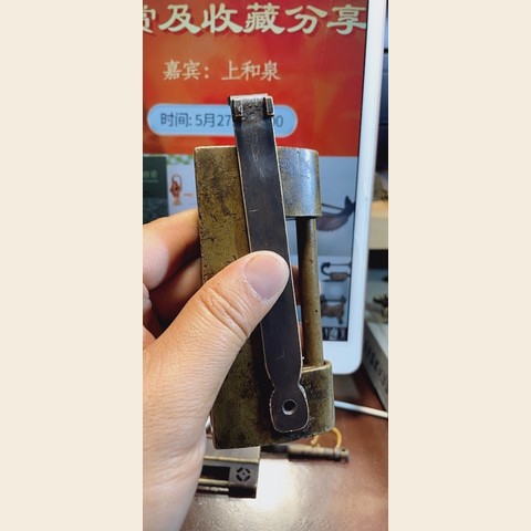 细节展示放大镜特效
