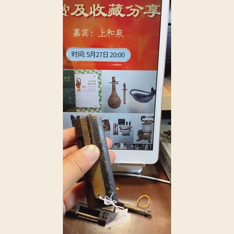 细节展示放大镜特效